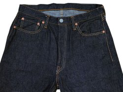 画像7: FULLCOUNT(フルカウント) “0105 LOOSE STRAIGHT” 13.7オンスデニム メーカーワンウォッシュ済み バックポケットステッチ無し、赤タブ無しタイプ