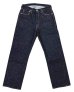 画像3: FULLCOUNT(フルカウント) “0105XX LOOSE STRAIGHT HEAVY OZ” 15.5オンスデニムワンウォッシュ済みバックポケットステッチ無し、赤タブ無しタイプFL-0105XX-19 15.5oz Denim One Wash (3)