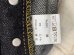 画像12: FULLCOUNT(フルカウント) “0105XX LOOSE STRAIGHT HEAVY OZ” 15.5オンスデニムワンウォッシュ済みバックポケットステッチ無し、赤タブ無しタイプFL-0105XX-19 15.5oz Denim One Wash (12)