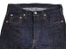 画像7: FULLCOUNT(フルカウント) “1109 SLIM”13.7オンスデニム メーカーワンウォッシュ済み バックポケットステッチ無し、赤タブ無しタイプ FL-1109-19 13.7oz Denim One Wash (7)