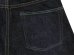 画像5: FULLCOUNT(フルカウント) “1109XX SLIM HEAVY OZ”15.5オンスデニム メーカーワンウォッシュ済み バックポケットステッチ無し、赤タブ無しタイプ FL-1109XX-19 (5)