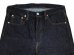 画像7: FULLCOUNT(フルカウント) “1109XX SLIM HEAVY OZ”15.5オンスデニム メーカーワンウォッシュ済み バックポケットステッチ無し、赤タブ無しタイプ FL-1109XX-19 (7)