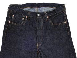 画像7: FULLCOUNT(フルカウント) “1110 TAPERED”13.7オンスデニム メーカーワンウォッシュ済み バックポケットステッチ無し、赤タブ無しタイプ FL-1110-19 13.7oz Denim One Wash