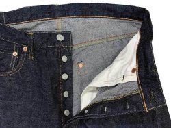 画像8: FULLCOUNT(フルカウント) “1110 TAPERED”13.7オンスデニム メーカーワンウォッシュ済み バックポケットステッチ無し、赤タブ無しタイプ FL-1110-19 13.7oz Denim One Wash