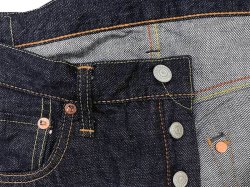 画像9: FULLCOUNT(フルカウント) “1110 TAPERED”13.7オンスデニム メーカーワンウォッシュ済み バックポケットステッチ無し、赤タブ無しタイプ FL-1110-19 13.7oz Denim One Wash