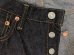 画像9: FULLCOUNT(フルカウント) “1110XX TAPERED HEAVY OZ”15.5オンスデニム メーカーワンウォッシュ済み バックポケットステッチ無し、赤タブ無しタイプ FL-1110XX-19 (9)