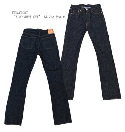 画像1: FULLCOUNT(フルカウント) “1120 BOOT CUT”13.7オンスデニム メーカーワンウォッシュ済み バックポケットステッチ無し、赤タブ無しタイプ セルビッチ無し FL-1120-19