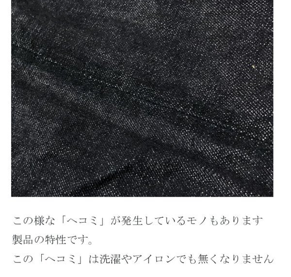 画像14: FULLCOUNT(フルカウント) “1110XX TAPERED HEAVY OZ”15.5オンスデニム メーカーワンウォッシュ済み バックポケットステッチ無し、赤タブ無しタイプ FL-1110XX-19
