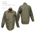画像1: EIGHT-G(エイトジー) “11.5oz,デニムカバーオール ” 8JK-25-25AW (1)