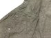 画像8: EIGHT-G(エイトジー) “11.5oz,デニムカバーオール ” 8JK-25-25AW (8)