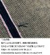 画像12: 鬼デニム（ONIデニム）05100-HJS 針抜きジャガードストライプデニム ”ベスト” 2023年生産 ワンウォッシュ(当店洗い済み) (12)