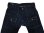 画像4: 鬼デニム(ONIデニム) 107ZR “ブッシュパンツ” 20oz シークレットデニム (Bush Pants Semi-Tight Straight) 20oz Secret Denim ONI-107