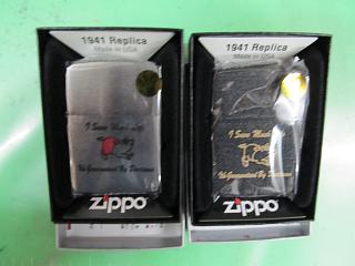 ZIPPO