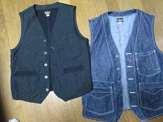 Vest