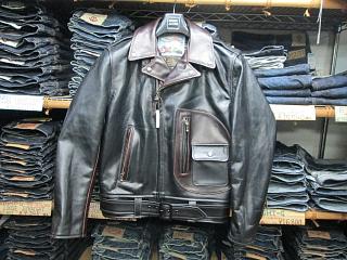 Aeroleather