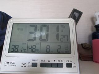 38℃ですが