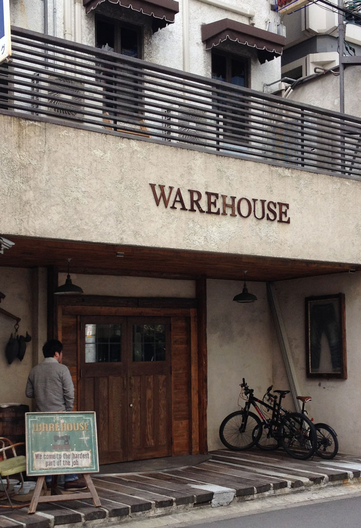 Warehouse