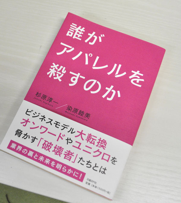 【25周年アイテム最終兵器】