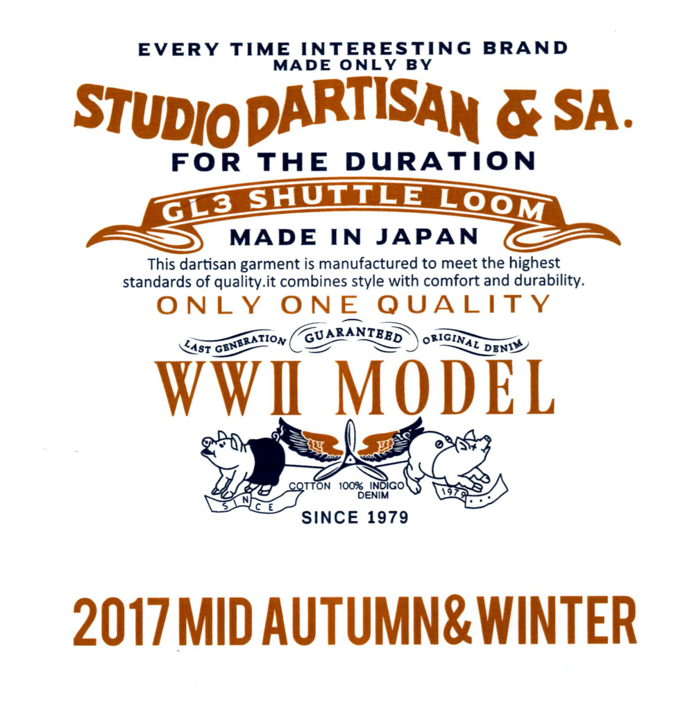 STUDIO D'ARTISAN