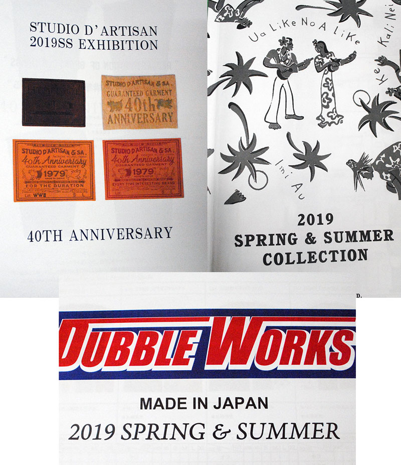 2019SS