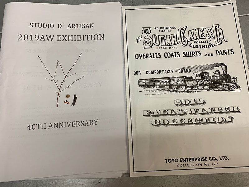 展示会のご報告