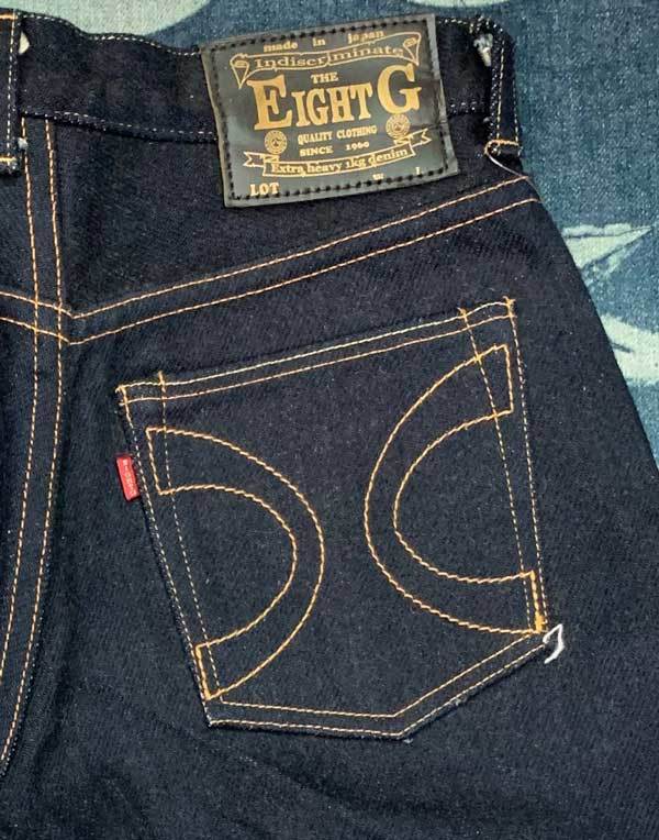 2kg JEANS