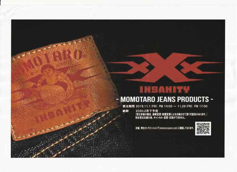 xXx × MOMOTARO JEANS　