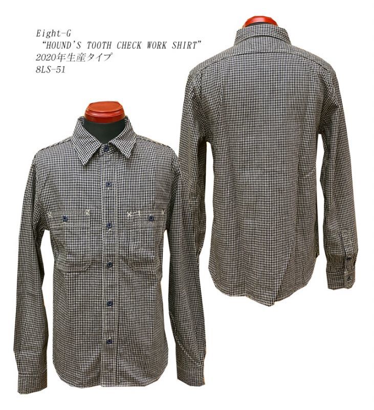 HOUND'S TOOTH CHECK WORK SHIRT