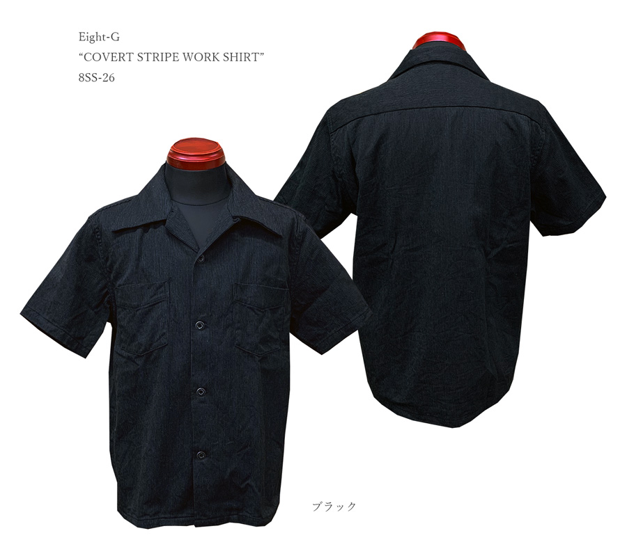 Eight-G“COVERT STRIPE WORK SHIRT”8SS-26