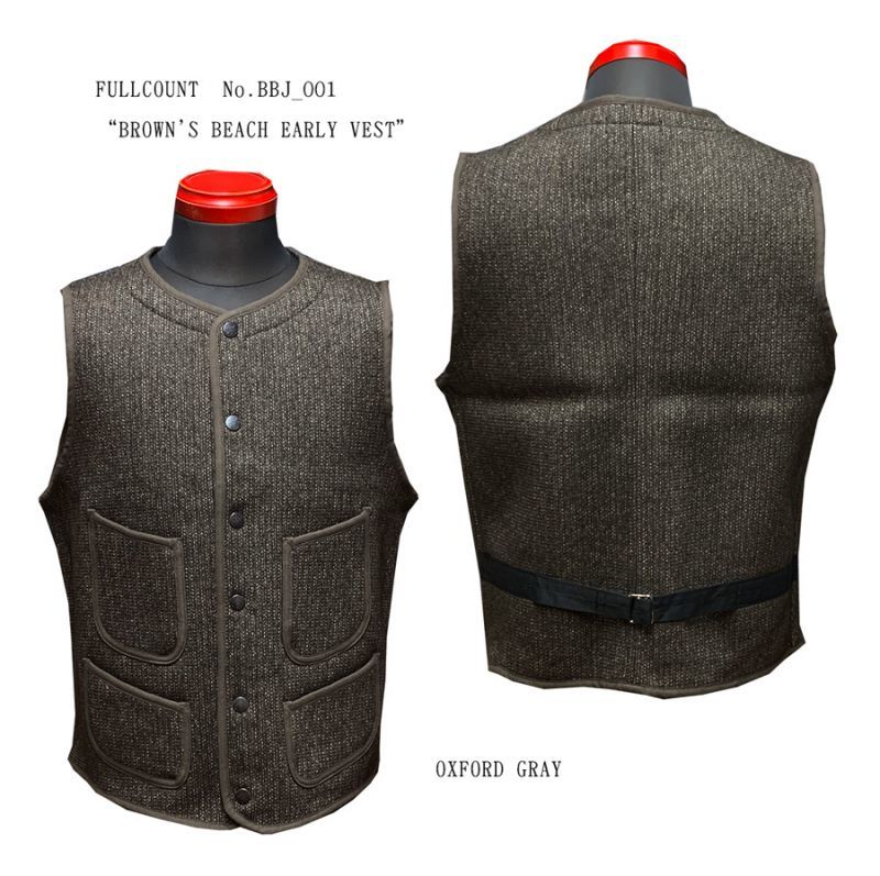 “BROWN'S BEACH EARLY VEST”