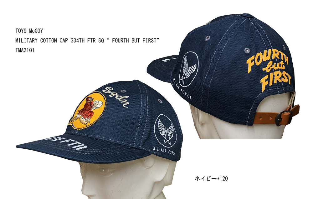 TMA2101 TOYS McCOY (トイズマッコイ)MILITARY COTTON CAP 334TH FTR SQ“ FOURTH BUT FIRST”　