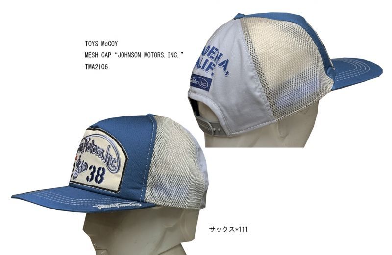 TMA2106  TOYS McCOY  MESH CAP“JOHNSON MOTORS,INC.”