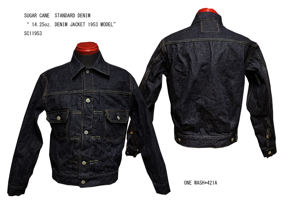 SUGAR CANE“ 14.25oz. DENIM JACKET 1953 MODEL”SC11953