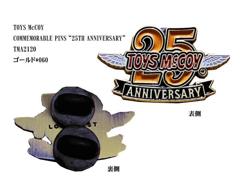 COMMEMORABLE PINS “25TH ANNIVERSARY”TMA2120