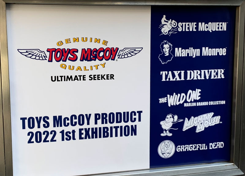 TOYS McCOY　2022年春夏商品 内見会 