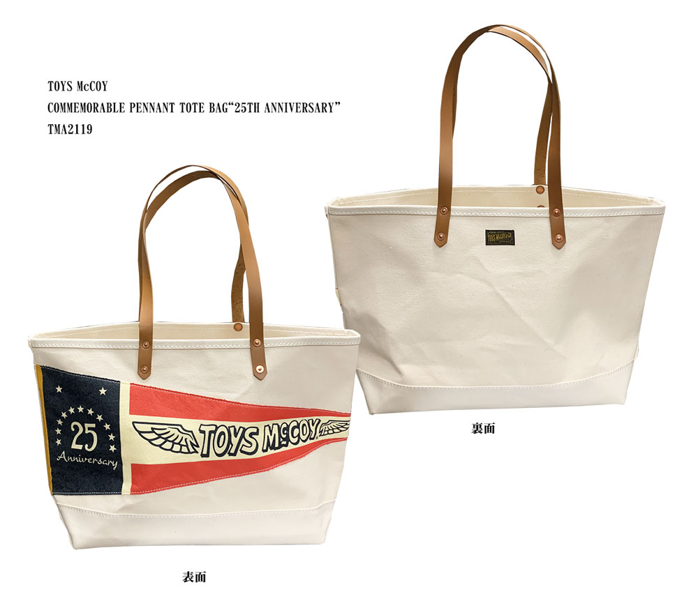 TOYS McCOY 　COMMEMORABLE PENNANT TOTE BAG“25TH ANNIVERSARY” 