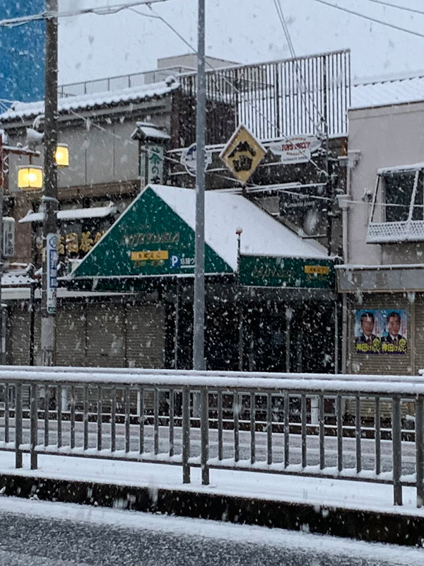 雪～