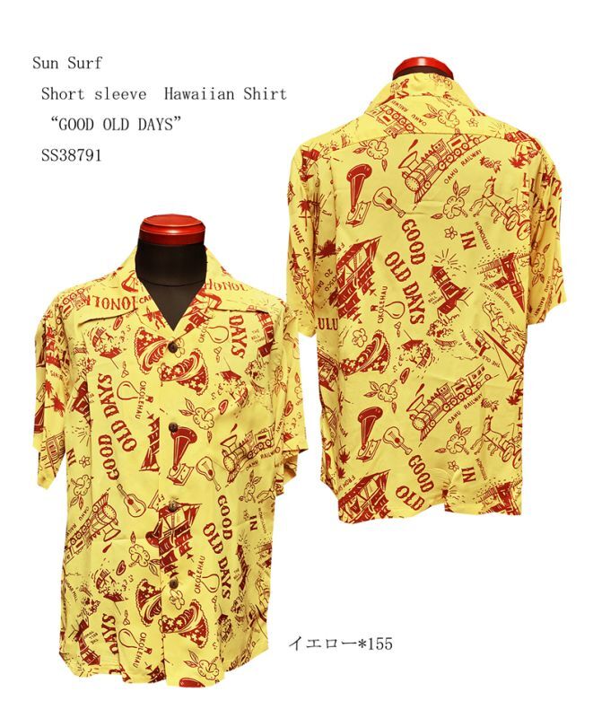 Sun Surf　 SS38791　　 Short sleeve　Hawaiian Shirt “GOOD OLD DAYS”