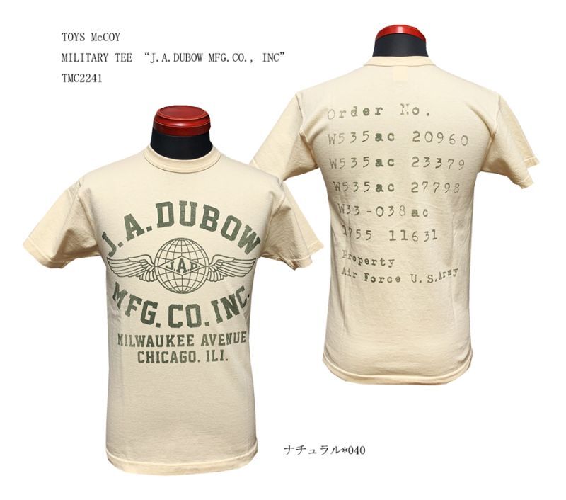 TOYS McCOY　MILITARY TEE “J.A.DUBOW MFG.CO., INC”TMC2241