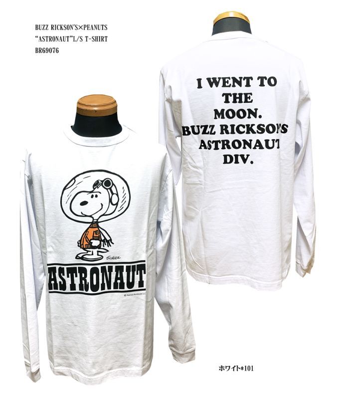  BUZZ RICKSON'S×PEANUTS “ASTRONAUT”L/S T-SHIRT  BR69076