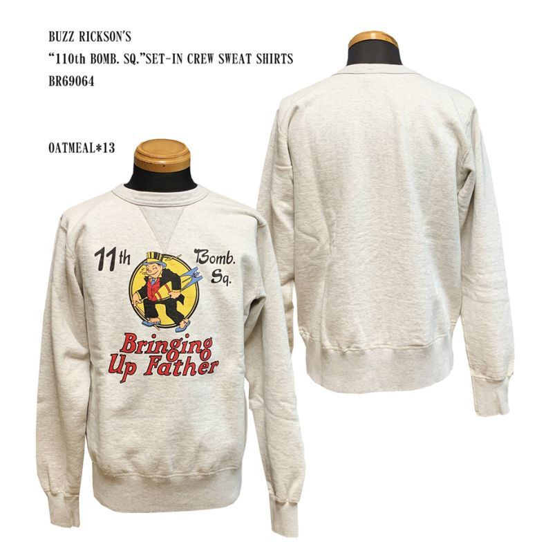 BUZZ RICKSON'S  “110th BOMB. SQ.”SET-IN CREW SWEAT SHIRTS BR69064