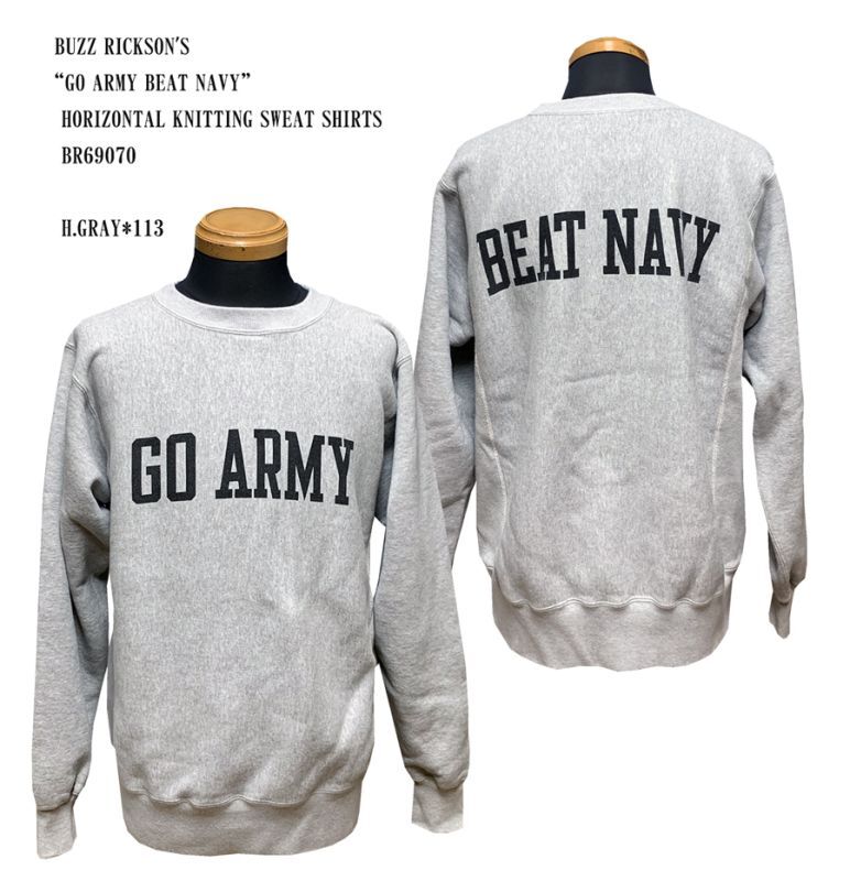 BUZZ RICKSON'S “GO ARMY BEAT NAVY”  HORIZONTAL KNITTING SWEAT SHIRTS  BR69070　10/22