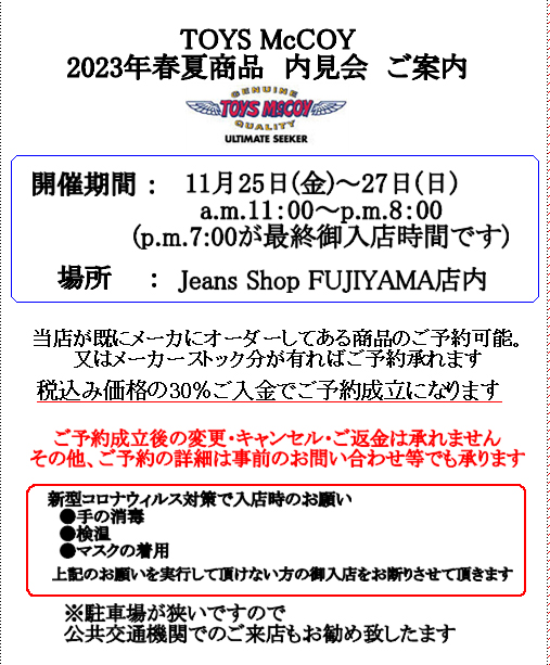 スーパーセール期間限定 ハッコウ フェルール継手 ＰＦＡライニング 柔軟フッ素ホース Φ１９Ｘ１５ＡＸ１ｍ  E-PDB-19-F15A-PFA-1000L EPDB19F15APFA1000L 八興販売 株