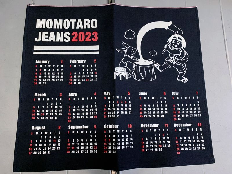 MOMOTARO　CALENDAR