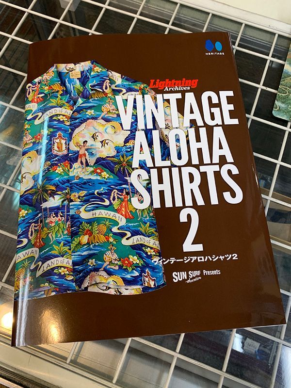 VINTAGE ALOHA SHIRTS 2