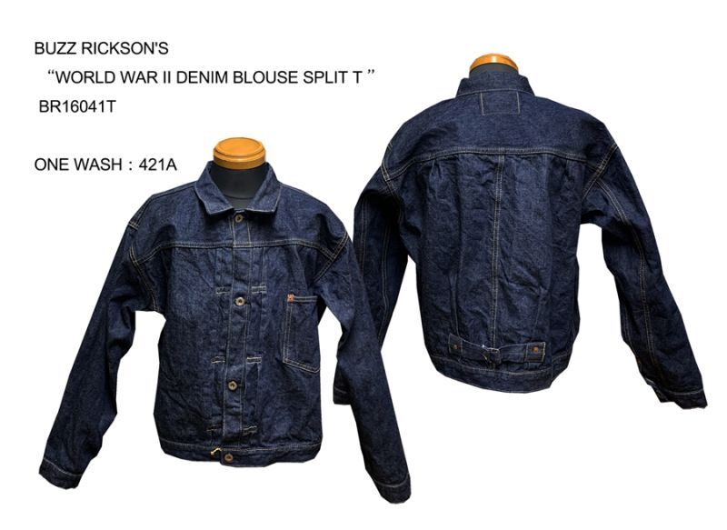 BUZZ RICKSON'S  “WORLD WAR II DENIM BLOUSE SPLIT T ”  BR16041T