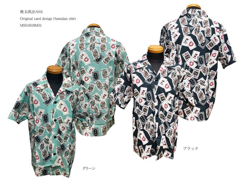 桃太郎JEAN Original card design Hawaiian shirt MSS1010M31