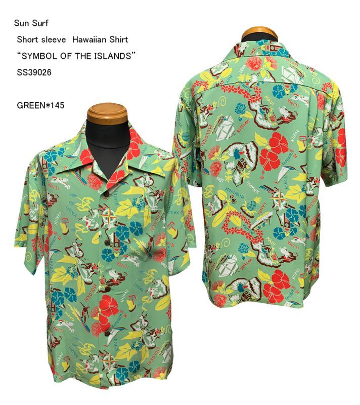 Sun Surf　“SYMBOL OF THE ISLANDS” RAYON HAWAIIAN SHIRT　SS39026