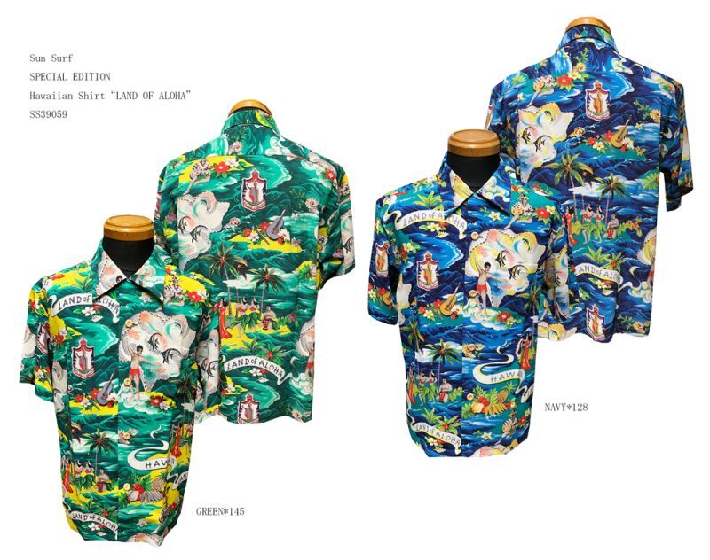Sun Surf SPECIAL EDITION Hawaiian Shirt“LAND OF ALOHA” SS39059