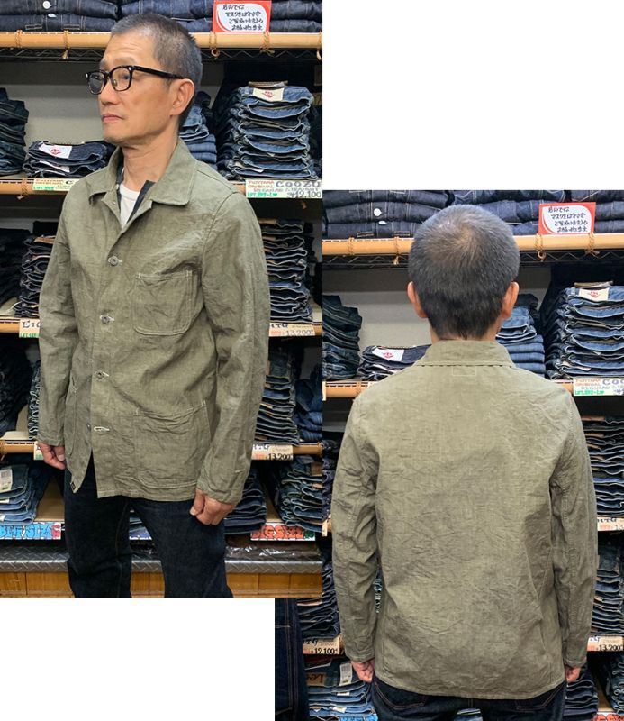 ONI DENIM   03101-HCKOL	 Khaki Olive  8.3oz Heavy Chambray  Coverall 